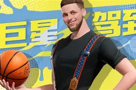 东南亚球员入选国际联赛全明星阵容了吗