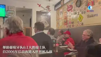 关于比利时逼平荷兰，仍有望晋级欧洲杯强的信息